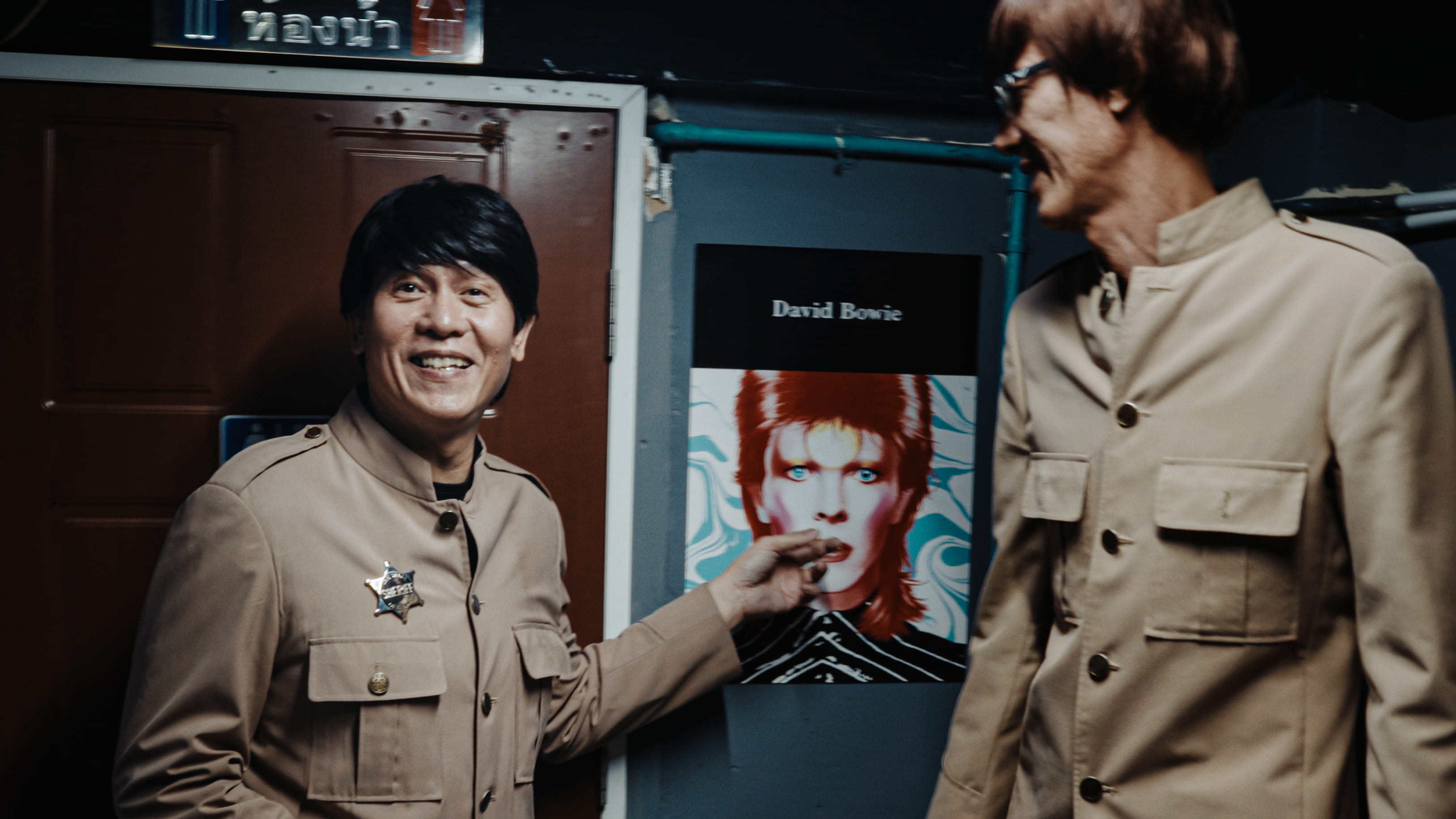 Scena live della cover band Fabfour